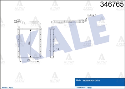 Hyundai Accent Kalorifer Radyatörü 2006-2011 Radyatör Era Brazıng OEM 97138-1E000 Hyundai Accent Kalorifer Radyatörü 2006-2011 Radyatör Era Brazıng OEM 97138-1E000